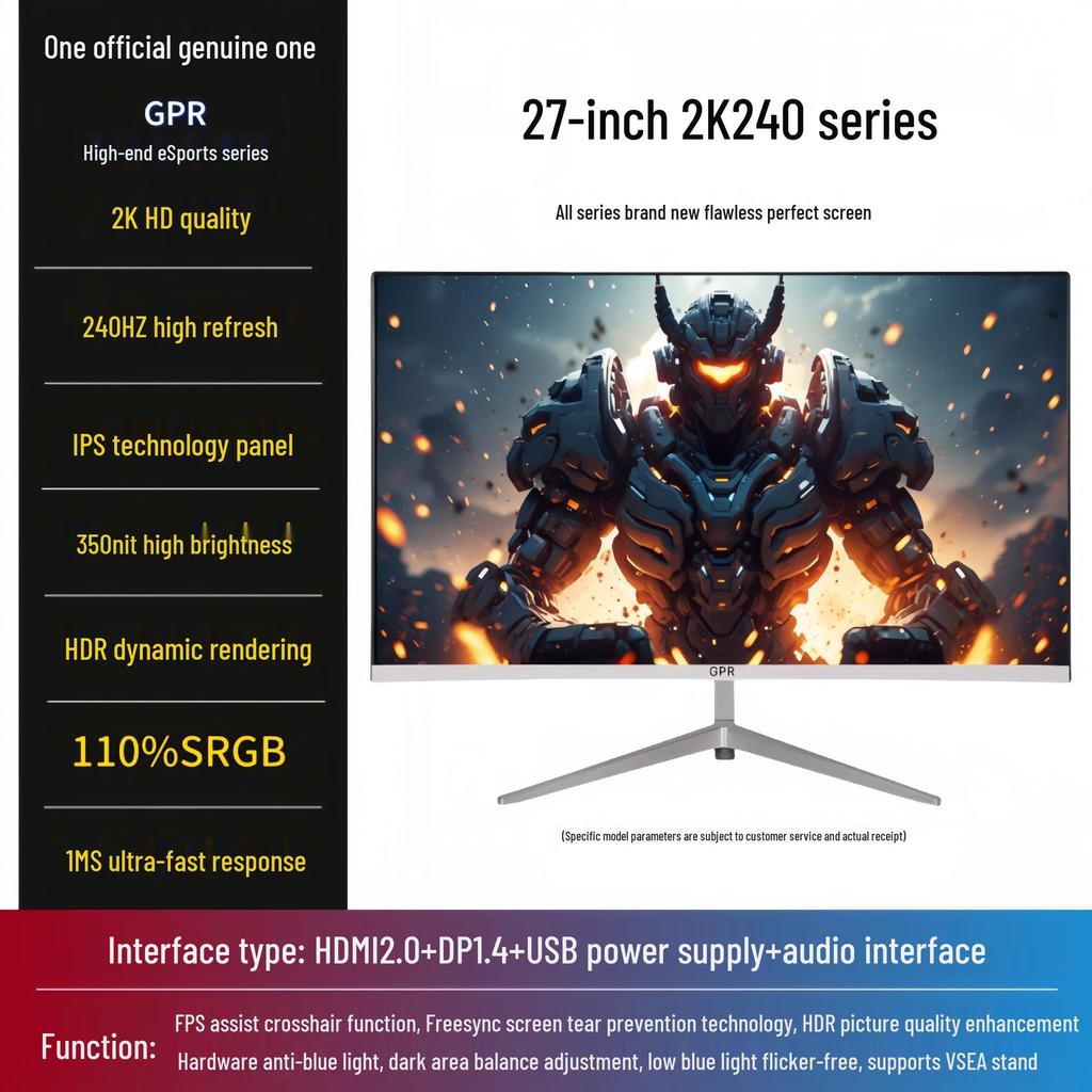 24-inch 2K IPS 180Hz Esports Monitor, 4K 240Hz Display for Gaming and Office Use.