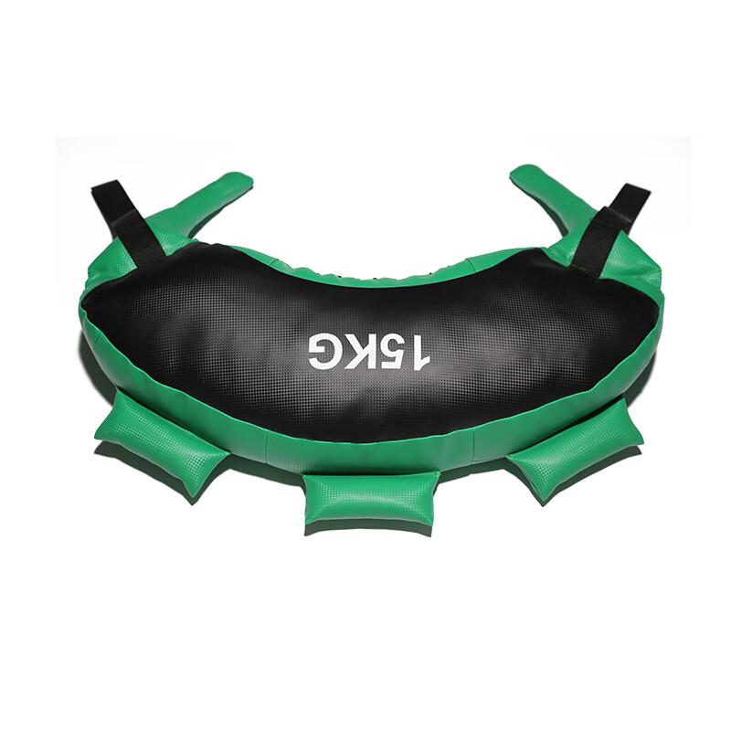 WEZHO Bullhorn Power Bag