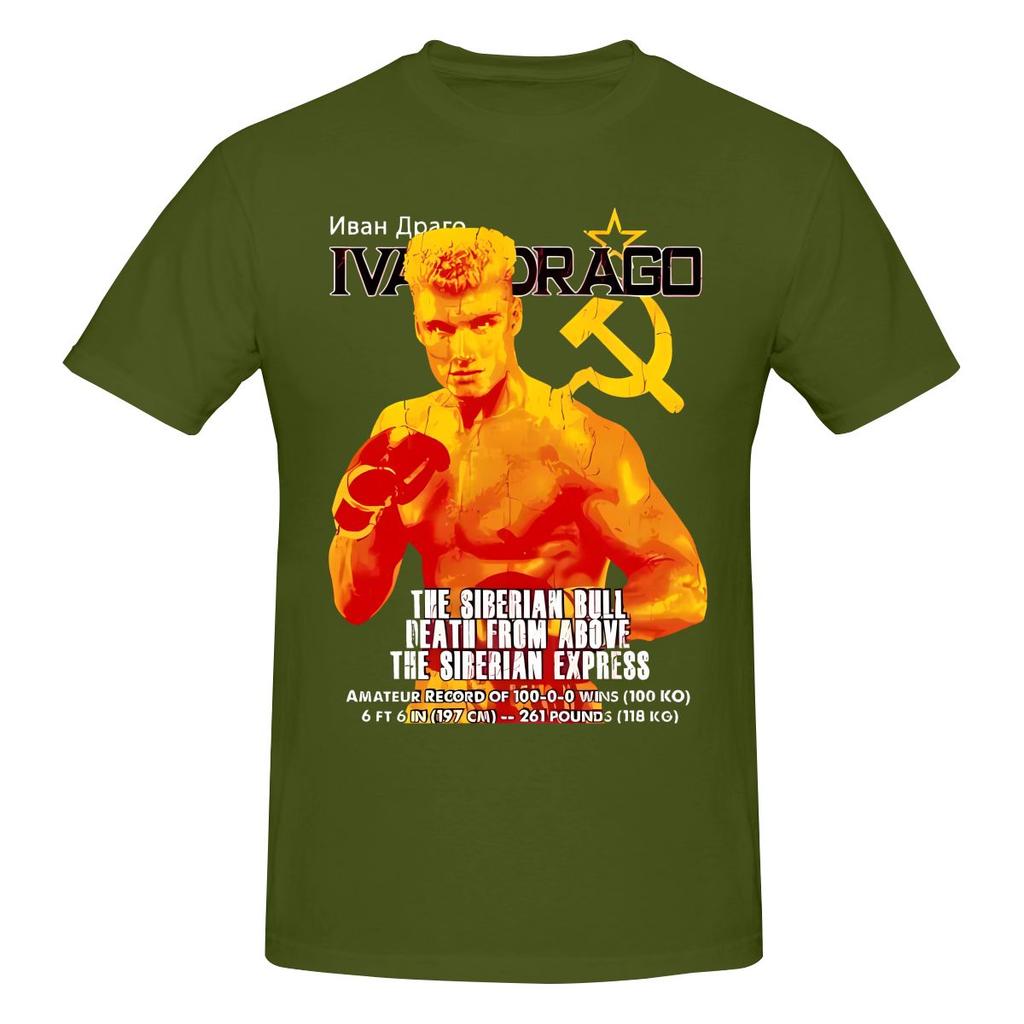Vintage Boxing Movie Soviet Russian Boxer Ivan Drago Home Tshirt Saltstyle Vibe Ribbed Collar Tees