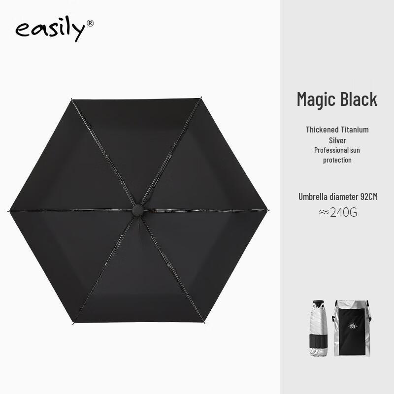 Easily Ultralight Folding UV Protection Umbrella