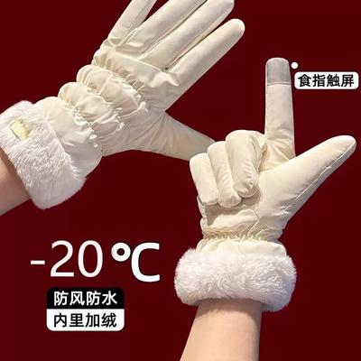 Accessoires – Handschuhe, Fäustlinge & Halbhandschuhe