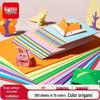 JY 10-Color Craft & Origami Paper Set
