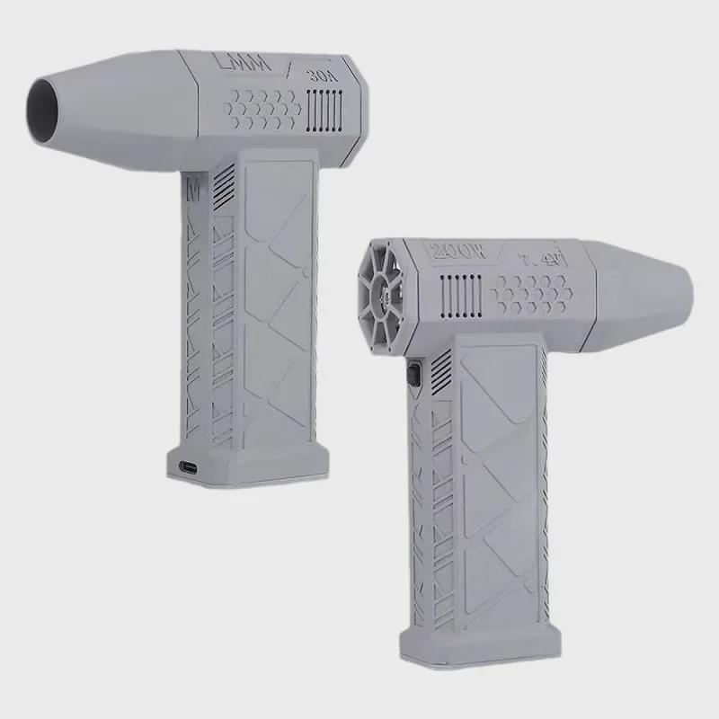 High-Power Brushless Turbo Fan Blower