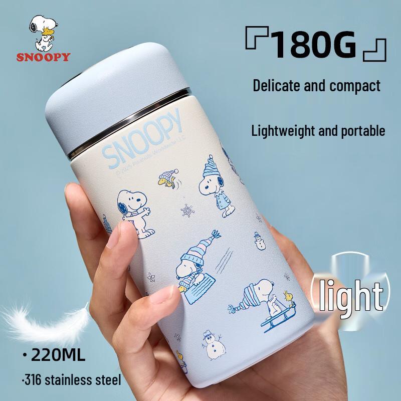 Snoopy 316 Stainless Steel Mini Portable Insulated Cup