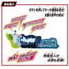 SUPER MEILLEUR DX Zero Two Progress Key Zero Two Driver Unit Kamen Rider Zero One [Bandai] &