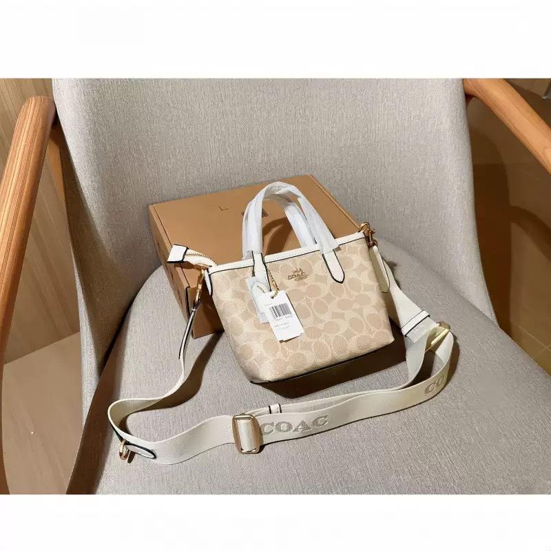 Cocijia New City15 Classic Mini Tote Bag: Fashionable, Trendy Crossbody and Handheld Women's Commuter Bag