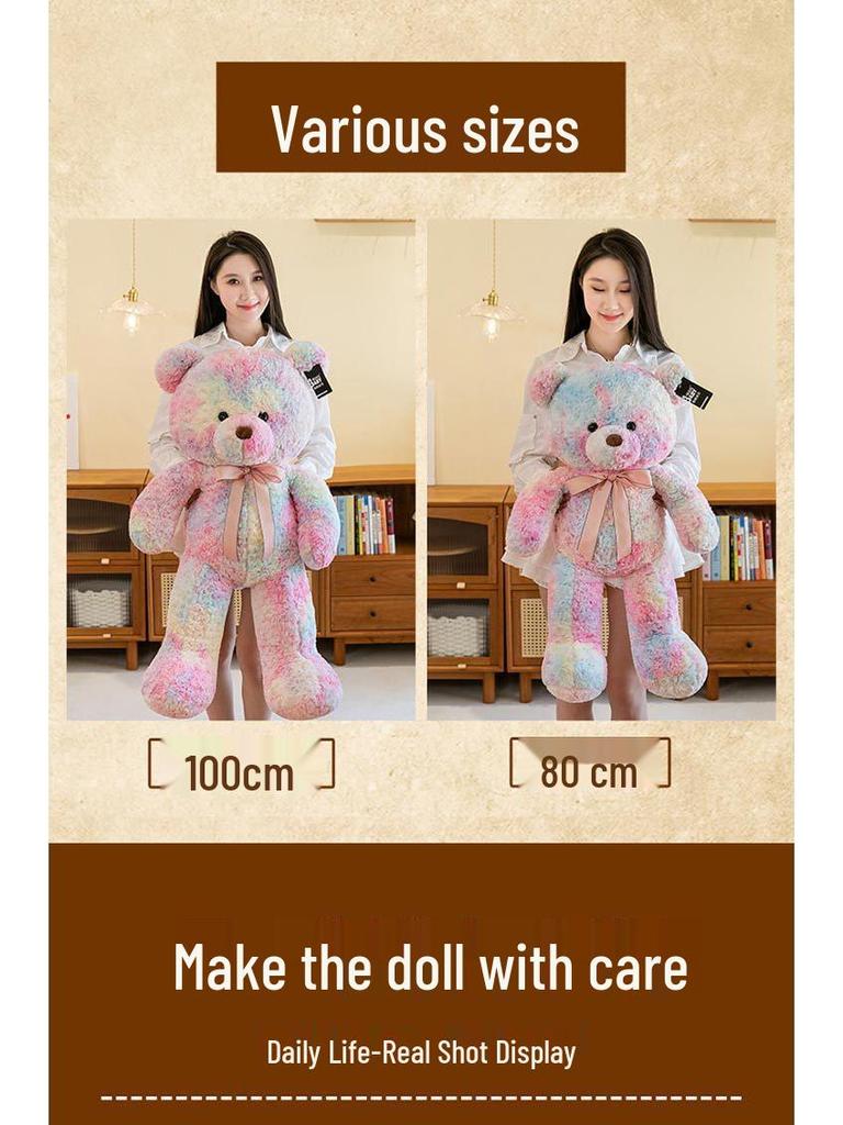 Bunter Bär Plüsch zum Umarmen - Großes beruhigendes Stofftier Kissen Geschenk