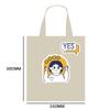 Muji Custom Logo Canvas Tote Bag - High Quality 3D Film Coated Cotton Bag
