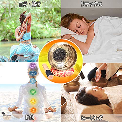 NGE Singing Bowl Set, 11cm Diameter, with Stick, Cushion, and Drawstring Bag, featuring a Cross-shaped Vajra Design and Overtones. Ideal for Buddhist