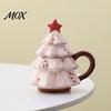 Unique Christmas Souvenir Present Tree Mug with Star Lid, 340ml Festive Holiday Coffee Cup for Hot Xmas Home Office Decor Cocoa And Milk, Retro Curved