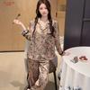 New Ice Silk Light Luxury Pajamas Women's Spring and Autumn Long-sleeved High-end Lapel Collar National Style Printed Loungewear Suit Can Be Worn