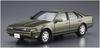 Aoshima Bunka Kyozai Scale Model Car Series 91 Nissan A31 Cefiro 1991 Plastic Model 1/24 No.