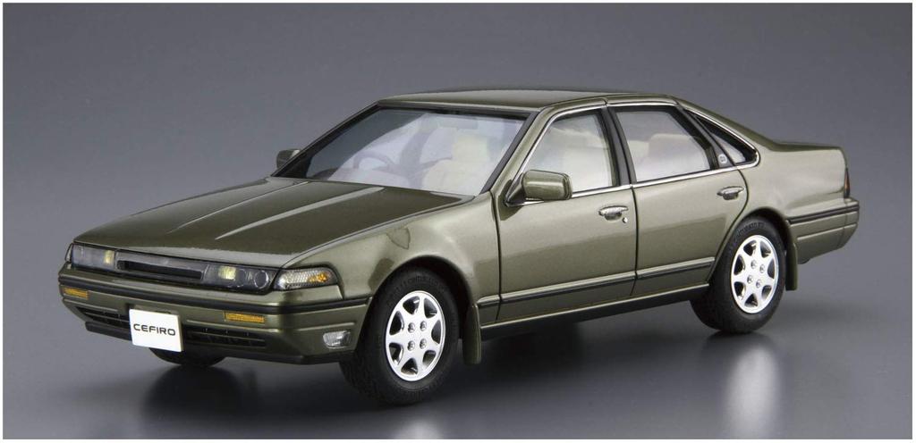 Aoshima Bunka Kyozai Scale Model Car Series 91 Nissan A31 Cefiro 1991 Plastic Model 1/24 No.