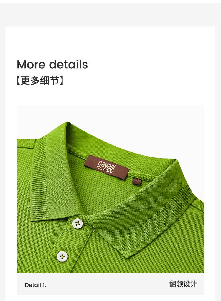 Classic and Versatile Letter Logo: Spring and Summer Solid Color Casual Men's Short Sleeved Polo Shirt