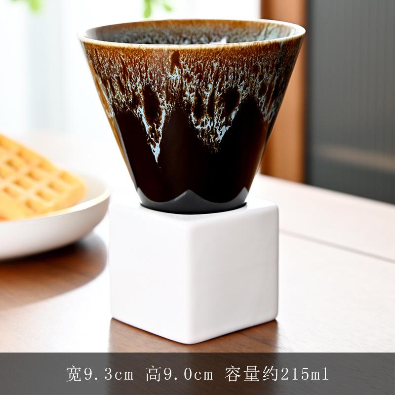 Керамическая кофейная чашка объемом 215 мл, креативные ретро-конические керамические чашки, фарфоровые чашки для латте, домашние настольные художественные декоративные керамические чашки 215ML