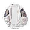 Men'S Bear Sweater Men'S Spring And Autumn Splicing Contrasting Color Embroidery Couple Crew Neck Sweater Men'S Top