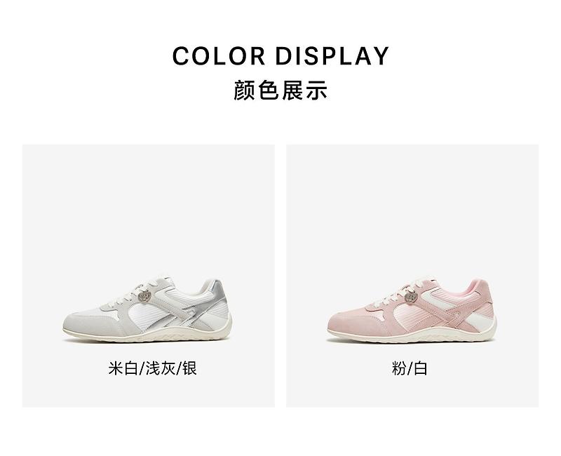 TATA/She 2026 Summer Thick Soled Forrest Gump Shoes Women's Breathable Casual Sports Shoes
