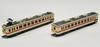 Eisenbahnsammlung, Tobu Railway Baureihe 6050 (Erste Veröffentlichung), 2-Autos-Set, Diorama-Zubehör, 323433