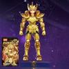 Blokees Gold Saint Action Figure Galaxy Version 02 Libra Dohko Sagittarius Saint Seiya Assembling Toys Children Birthday Gift