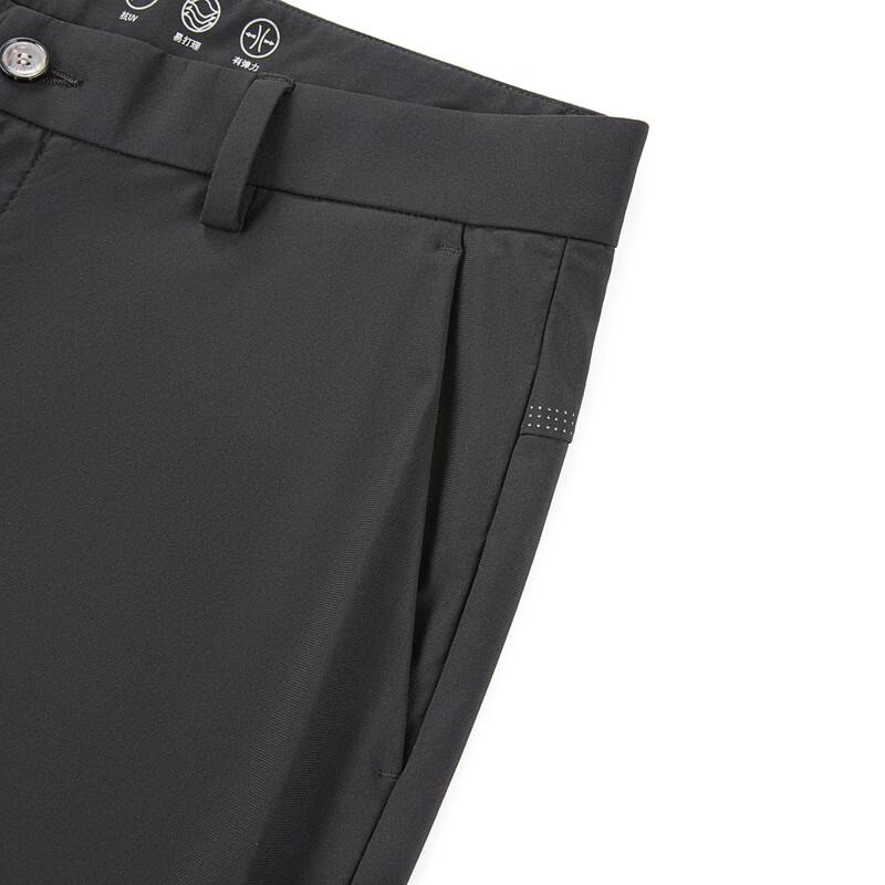 SEVEN Men's Quick-Dry Anti-Wrinkle Knit Casual Pants