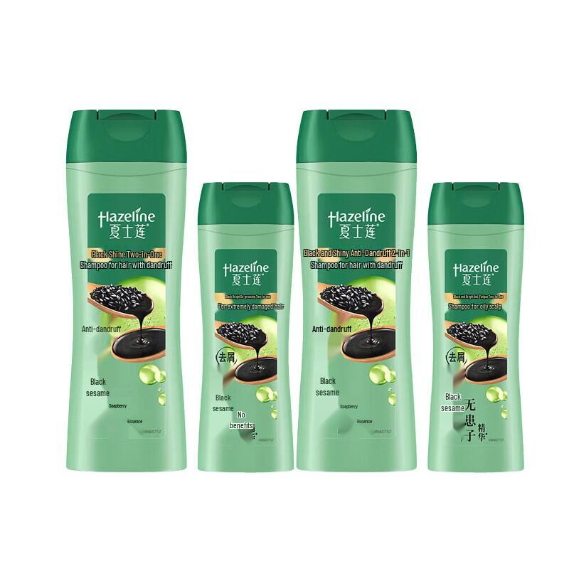 Sunsilk Black Shine Nourishing Anti-Dandruff Shampoo