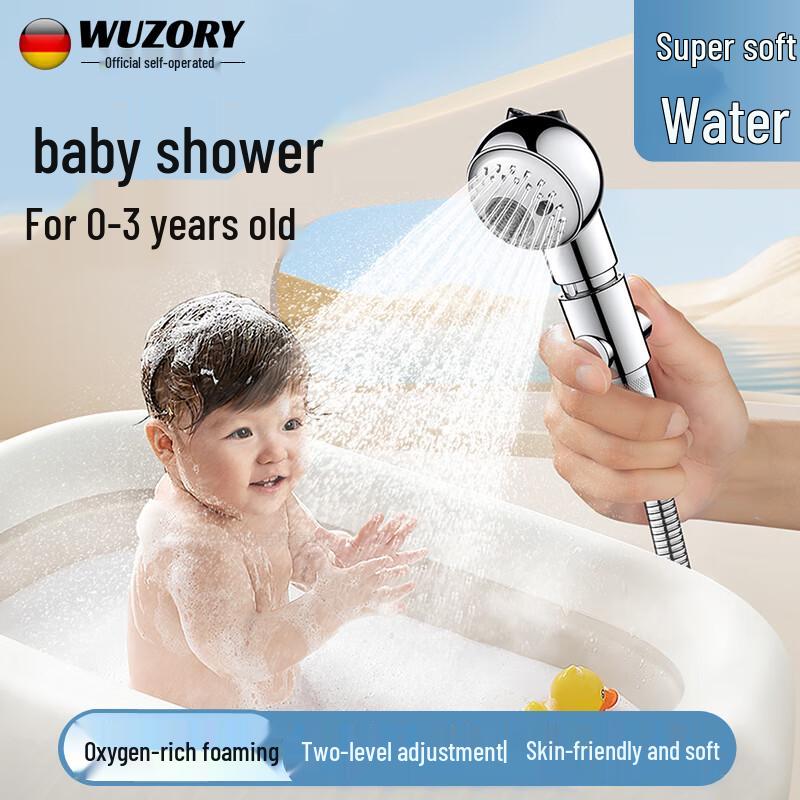 WUZORY Baby & Kids Gentle Shower Head 4-point universal interface