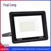 Yuqilong Outdoor Ultra-thin LED Floodlight