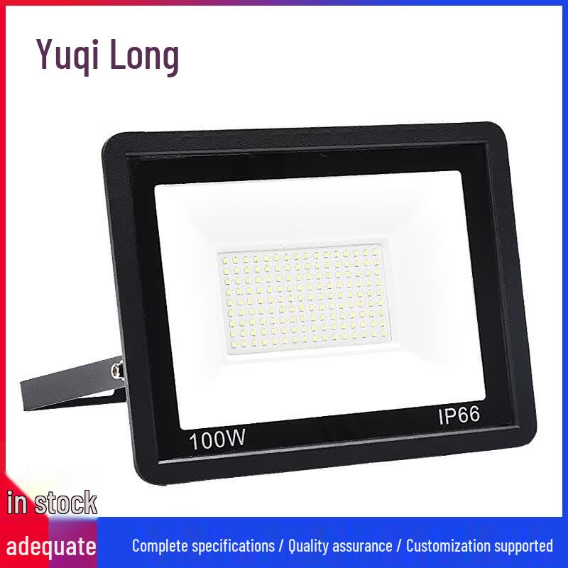 Yuqilong Outdoor Ultra-thin LED Floodlight