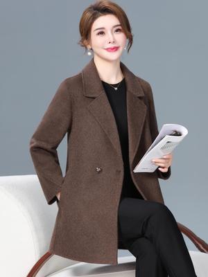 Abrigo de Lana Cachemira Doble Cara para Mujer - Largo Medio, Colección Otoño/Invierno 2025 para Madres de Mediana Edad y Mayores.
