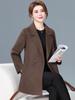 Women's Double-Faced Cashmere Wool Coat - Mid-Length, Autumn/Winter 2025 Collection for Middle-Aged and Elderly Mothers.