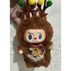DIY Modified Candy Gum Plush Doll Tinker Bell Doraemon Pendant Toy Exquisite And Trendy Play
