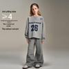 Montagut Kids' Casual Two-Piece Sportswear Set