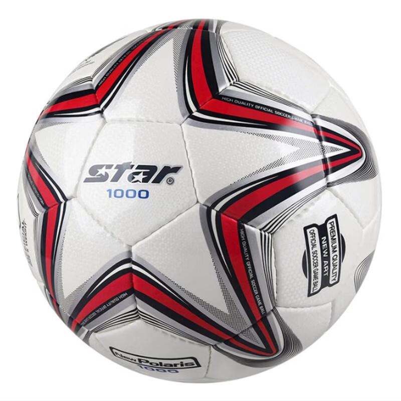 Star Football 1000 Professional Hand-Stitched Match Ball