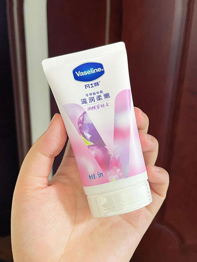 Vaseline Intensive Care Healthy Hands + Stronger Nails Grape-Scented Hand Cream 50ml