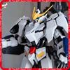 Sell Hg 1144 Mech Assembly B015 Barbatos 6Th Form Iron Blood Legion Model Kit Action Figure Puzzle Toys Gift Collectible