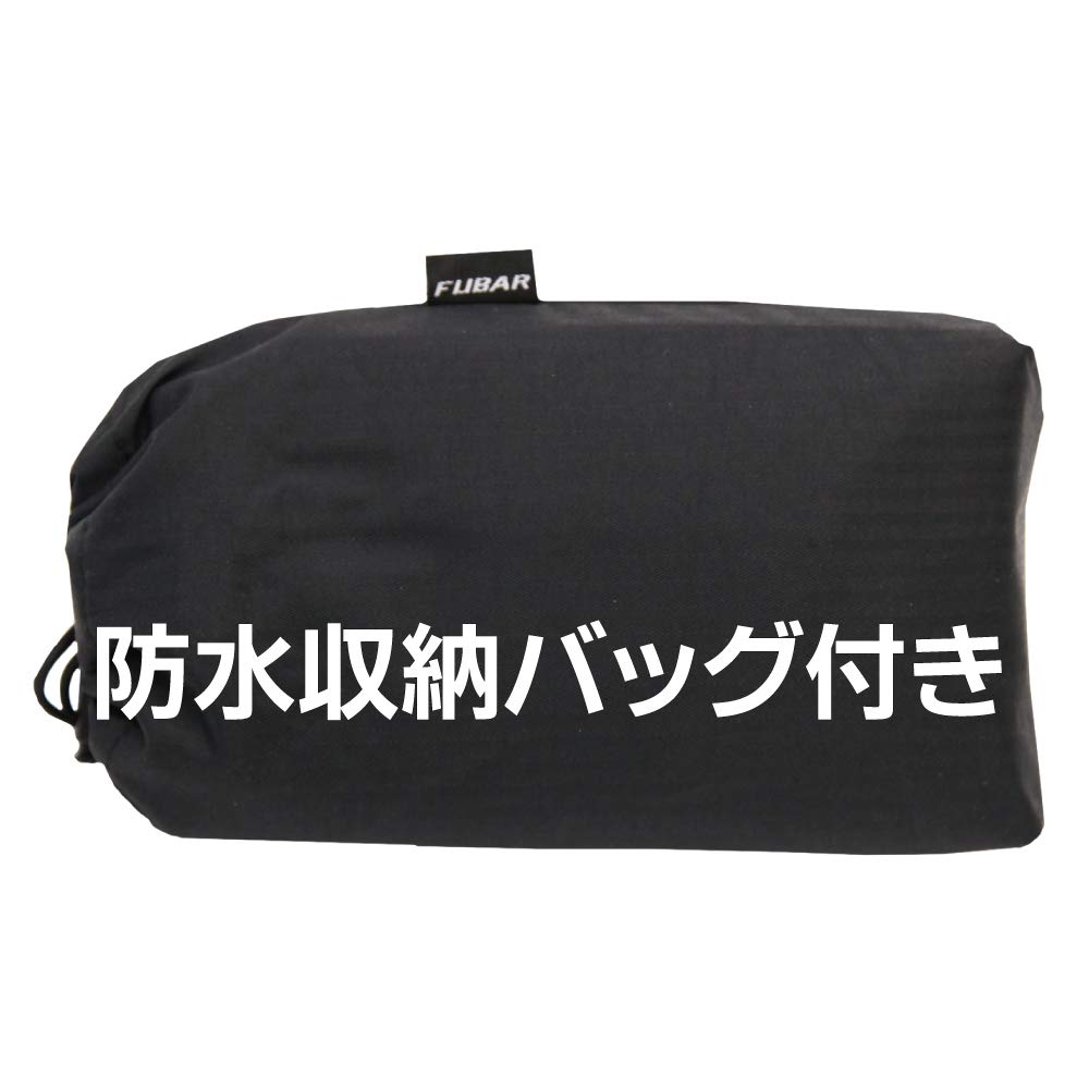 Otafuku Glove Rain Jacket Pullover with Storage Water Resistance Breathability Size L [Waterproof Bag, 10,000mmH2O, 3,000g/m2-24h] FB-201 Black,