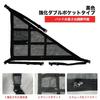Nissan Cube 3rd Generation Z12 / NZ12 Model 2008-2020 Model Car Ceiling Storage, Triangular