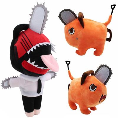 Fierăstrău cu lanț de pluș Pochita de 30 cm pentru bărbat, cosplay, în picioare, portocaliu, câine, păpușă umplută, cadou Kawaii pentru copii