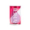 Ibra Blender-Purple Makeup Sponge