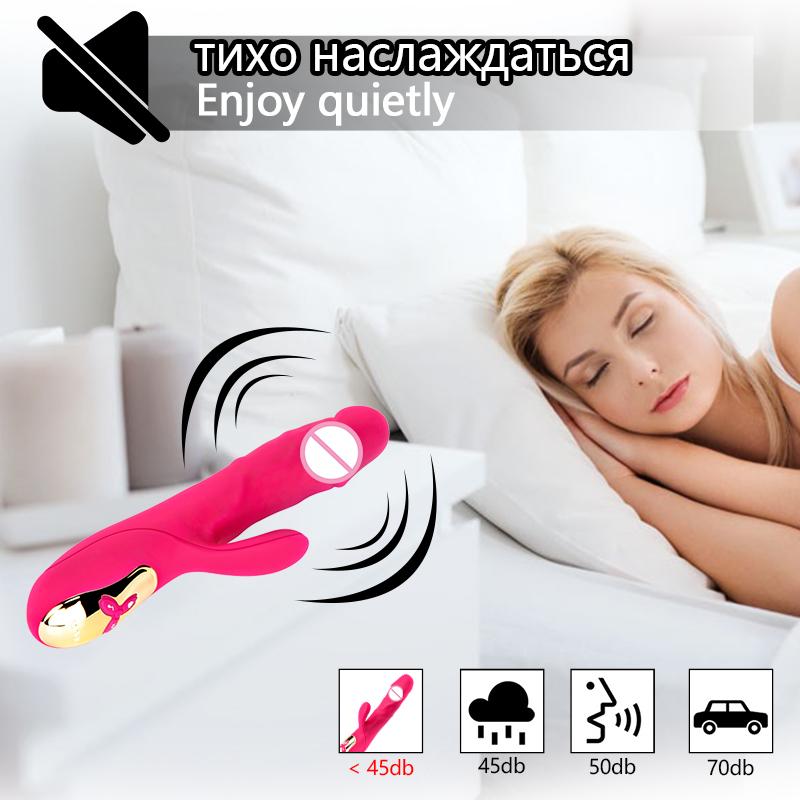 Magnetic Pulse Automatic Thrusting Vibrator for Women Heating Telescopic Masturbation G-spot Clitoral Stimulation Sex Toy