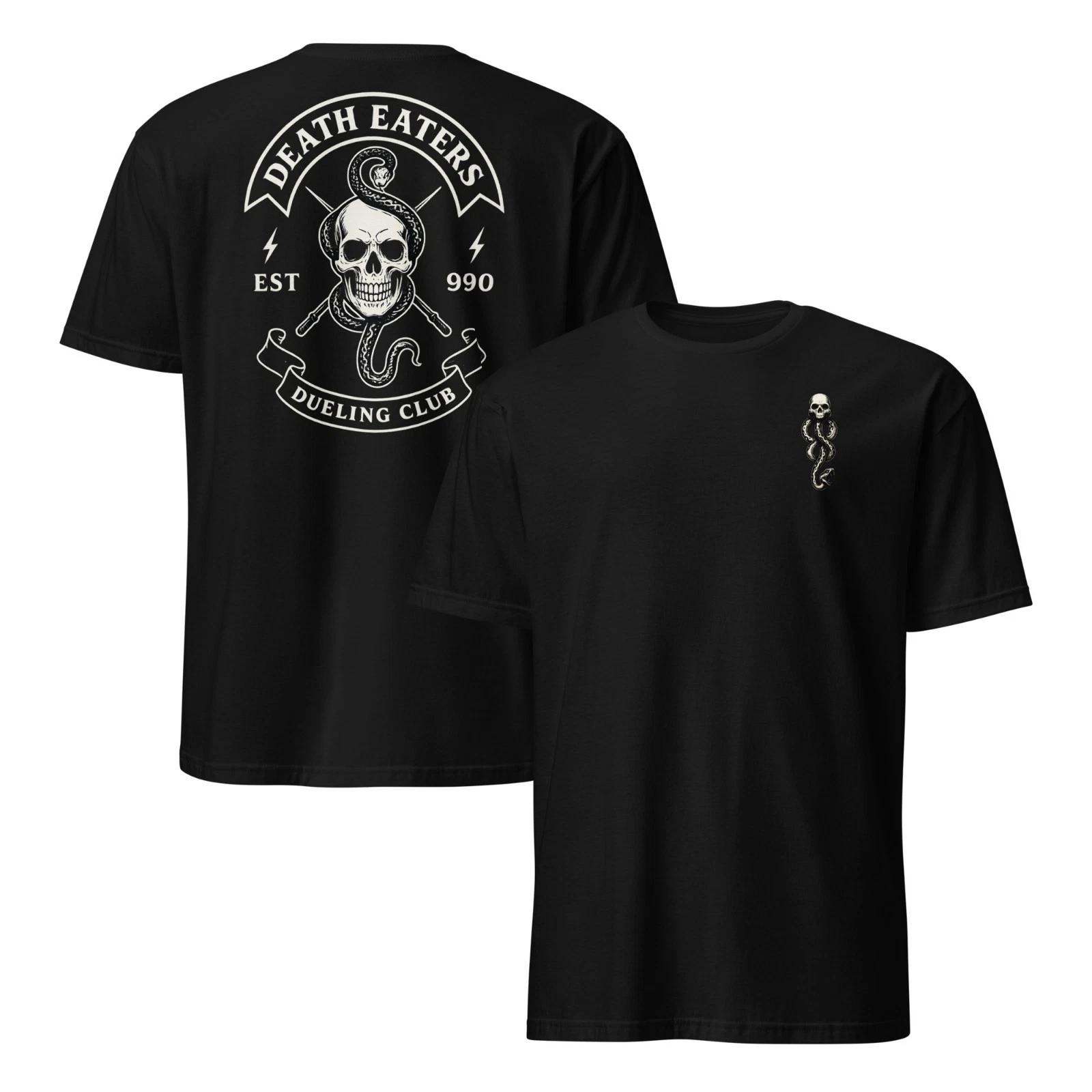 Death Eater Shirt Potter Shirt Malfoy Shirt Bellatrix Shirt, Voldemort Shirt M