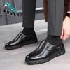 Klassische Herrenschuhe neue weiche Sohle rutschfest und abriebfest Mittelalterliche und ältere lässige Lederschuhe Frühling und Herbst Vaterschuhe