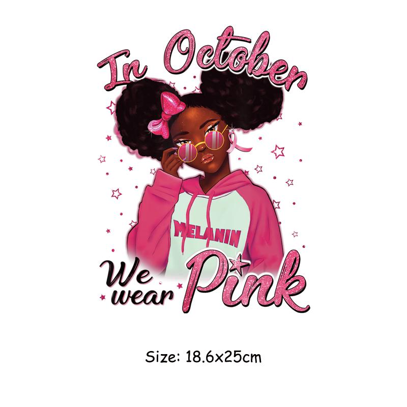 

Розовые тканевые наклейки для девочек, новые моющиеся теплопередающие самоклеящиеся пластыри для одежды 18.6x25cm