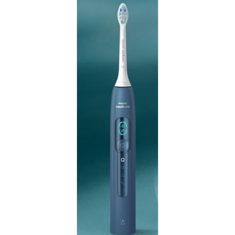 Philips Diamond Smart Voice AI Navigation Electric Toothbrush