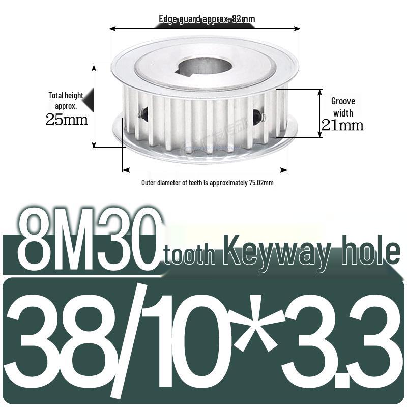 Double-Sided 8M Timing Belt Pulley, 30 Teeth, AF Type, Groove Width 16/21/27mm, Inner Hole 8-40mm.