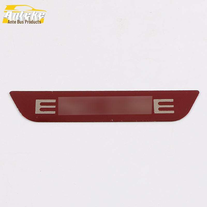 Encore Rear Guard Bumper & Trunk Tailgate Protective Plate for 19 Models