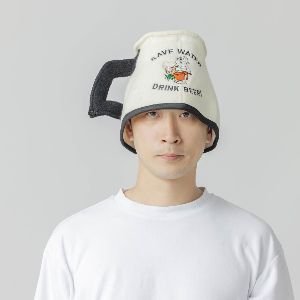 SAUNA GURU Sauna Glue Sauna Hat Wool Sauna Hat Sauna Boss Gray White Sauna Cap Sauna Goods Wool Sauna Hat Outdoor Tent Sauna Present Beer [Genuine