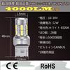 TORIBIO T20 LED Turn Signal Bulbs with Different Pinch 28SMD 3030 Tail Reverse t20 LED Ports, Anti-Hyperflash, Resistor, White, Non-Polar, 4000lm,
