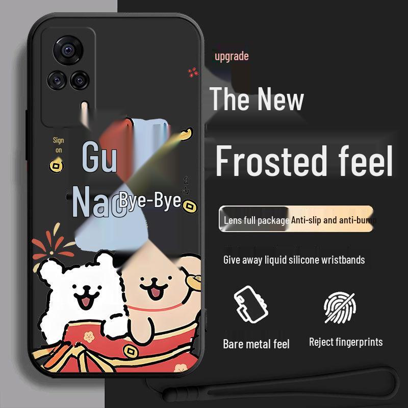 Vivo S9e V2048A Silicone Anti-Drop Cartoon Tempered Film Protective Case