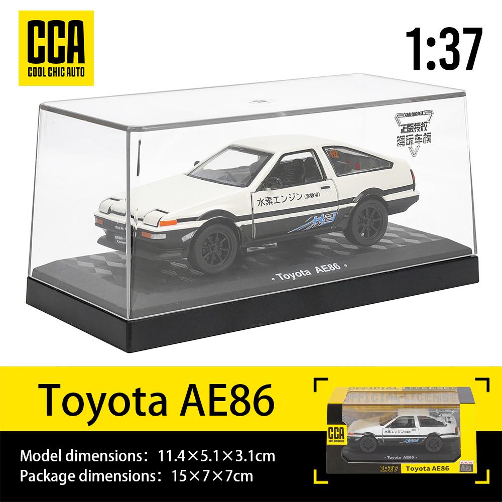 MSZ CCA 1:36~1:47 Lamborghini Aventador SVJ 63 BMW X5 Gt3 McLaren Volkswagen Model Acrylic Box Metal Alloy Car Toy Gift Series